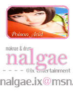 ix__nalgae