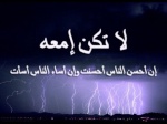 عبد القادر الجزائري