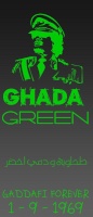 Ghada Green