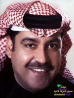 ميحد حمد