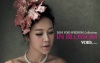 Baek Jiyoung - Lee Kyeongju 45dbfe10