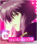 motoko09