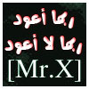 Mr.X