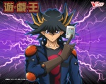 yugioh5ds2009