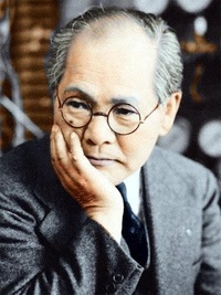 Yoshio Nishina