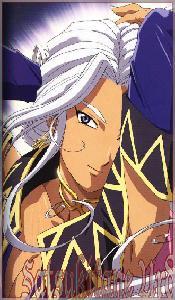 Urd