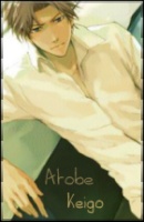 Atobe Keigo