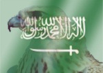 المهاجر الشرقاوي