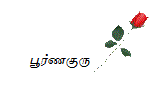 சினிமா 19405-24