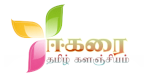 விளையாட்டு செய்திகள் 20601-99