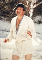 Cousin Eddie