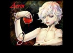 Aerin