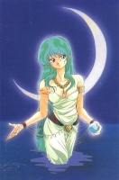 Urusei Yatsura