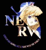 nerv