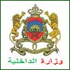 اخبار العاطلين و البطالة بالمغرب - Chômeurs et le chômage au Maroc 53837-39