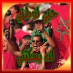 hanouna maroc