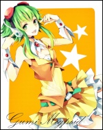 Gumi Megpoid