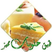  حلوى على شكل ........خلية نحل... 4239931118