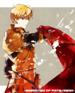 Gilgamesh