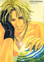 Tidus Fireheart