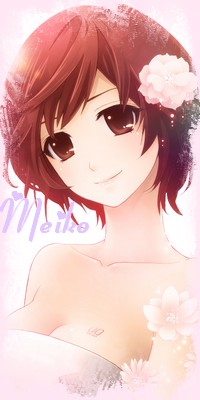 meiko