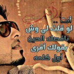 al-3jeeed