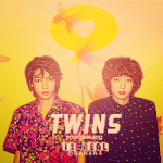 JUSTtwins