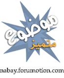 دراسة عن التوبة وتطبيقها اليوم 622938