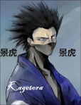 kagetora