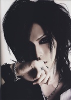 Uruha