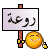 اريد ارسل تصميم 2726040884