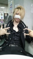 Reita