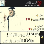 6ayoosha