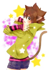 Tsuna