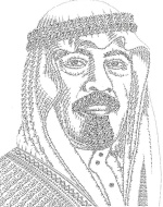 الفيدرالي