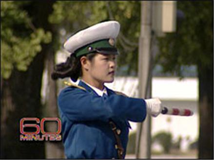 ce. PTG on 60 minutes