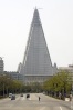 Our PTG is dwarfed by the 105 story uncompleted Ryugyong Hotel