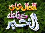 احمد