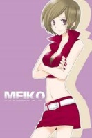 Haigo_Meiko