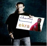 ekra