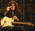 Little Pyngwie