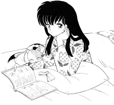 kagome 09