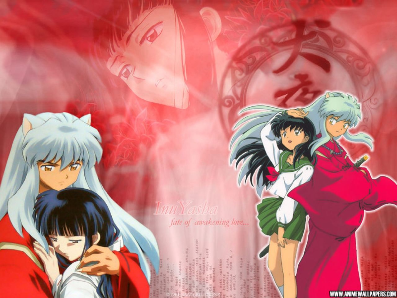 inuyasha,kykio,aome.