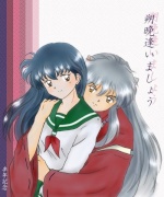 Kagome3494