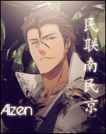 Aizen Sousuke