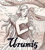 Urumi5