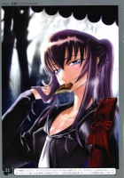 Saeko Busujima