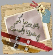 ابي طلب صغير 772583