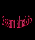 3ssam alnakib