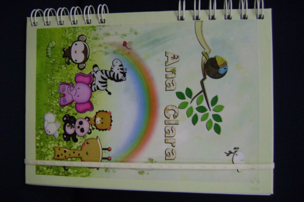 Caderno de Maternidade - Safari Collab para Menina - 001